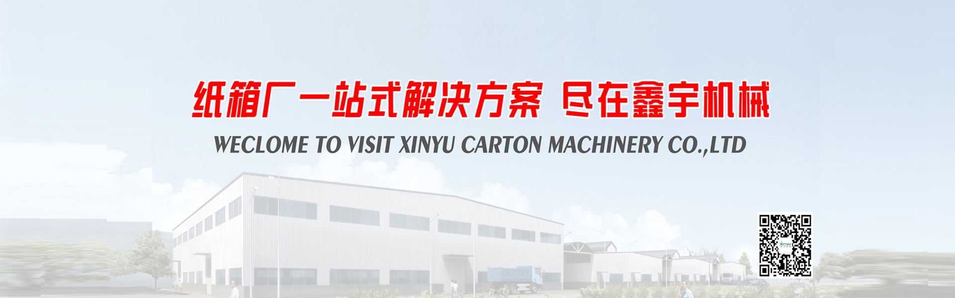 榮譽(yù)資質(zhì)1